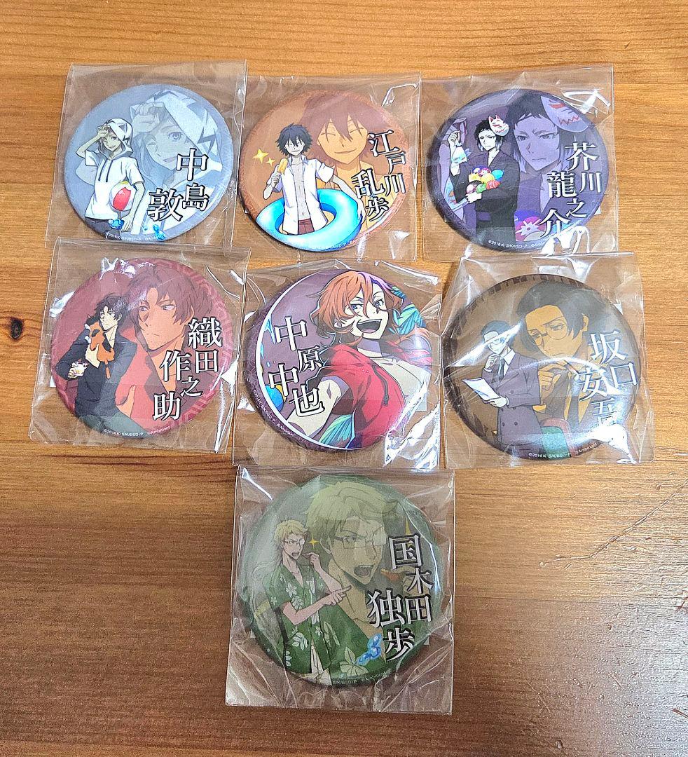 文豪ストレイドッグス　文スト　中原　中也　缶バッジ　コラボカフェ