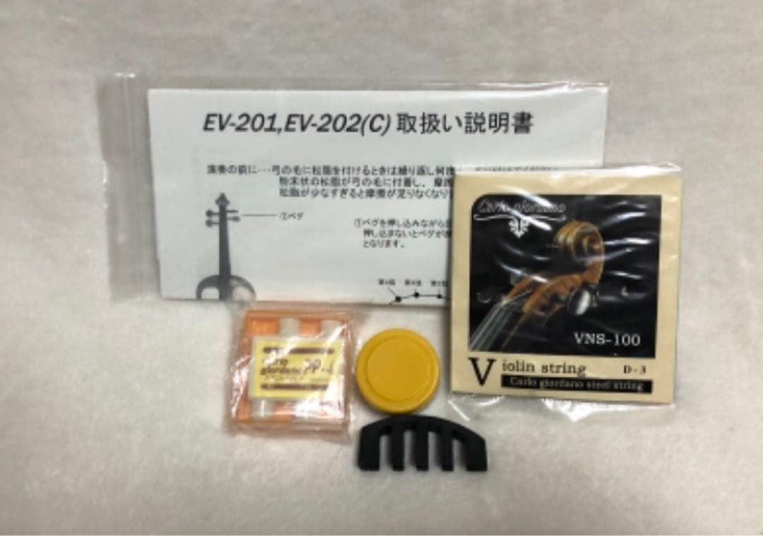 Carlo giordano/カルロジョルダーノ エレキバイオリン EV-202