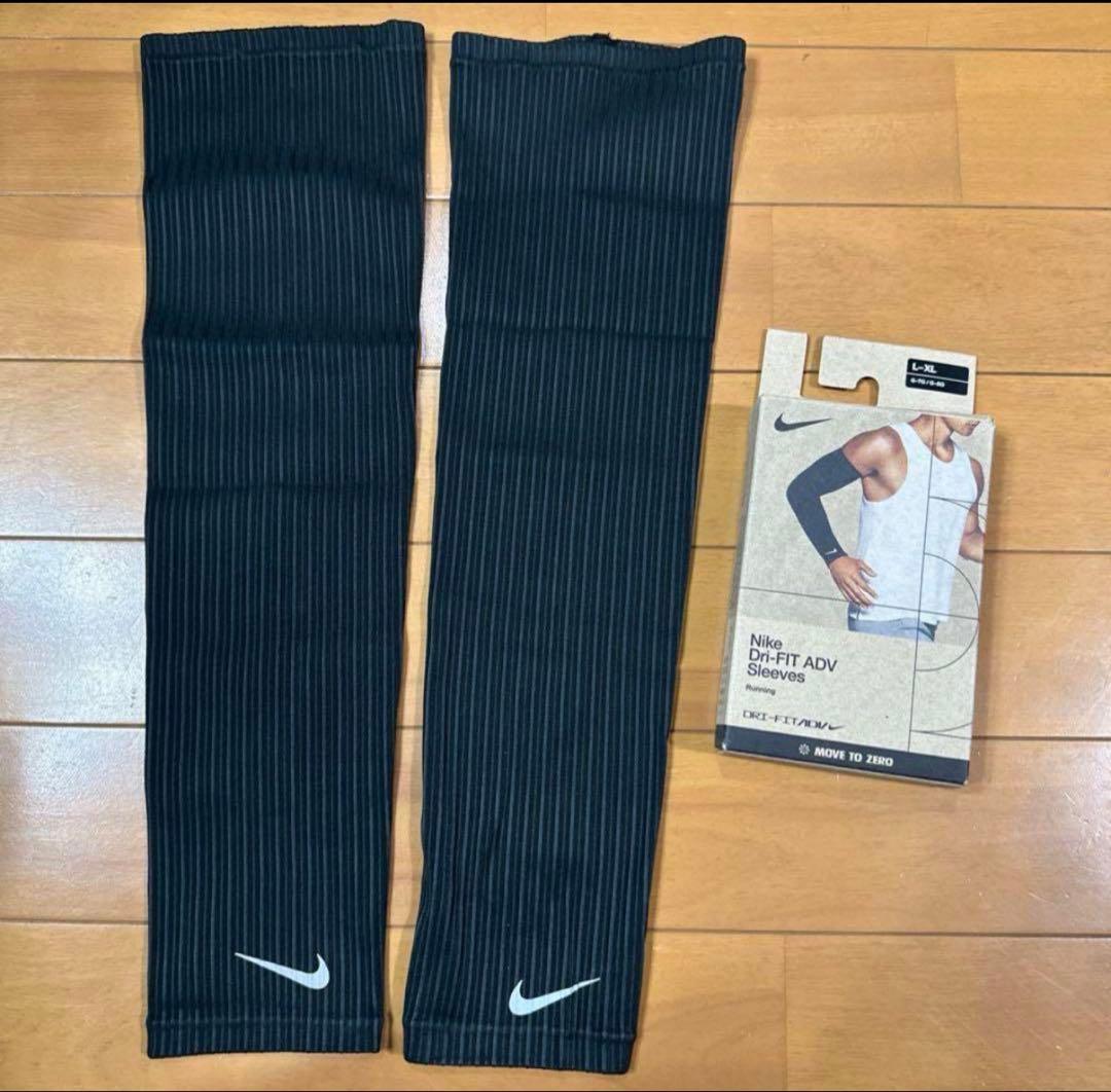 ウォーキング・ランニングウェア Nike Aeroswift Arm sleeve L / XL