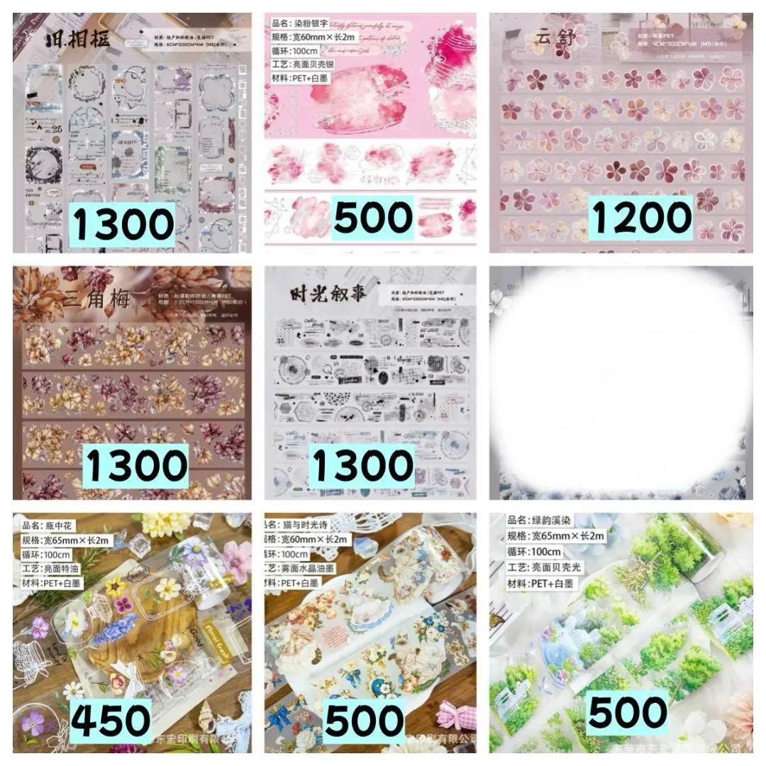 みどちゃん　0710