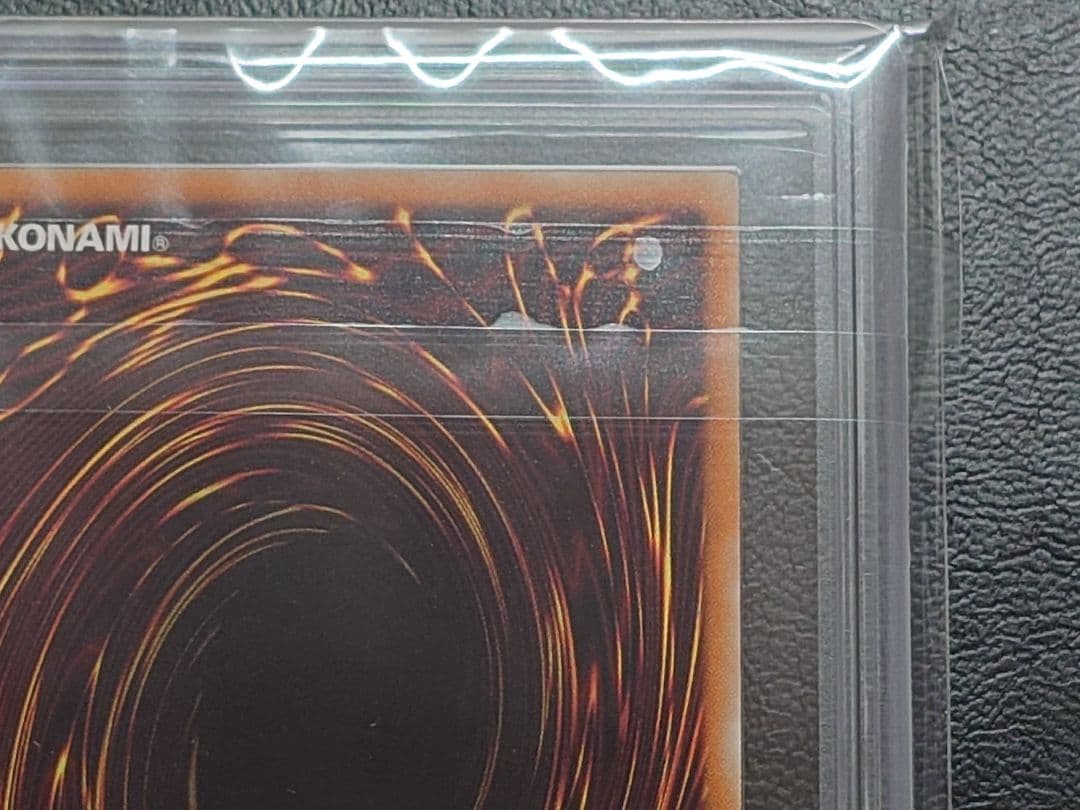 ARS9 ブラックフェザードラゴン　レリーフ アルティメットレアカード　遊戯王