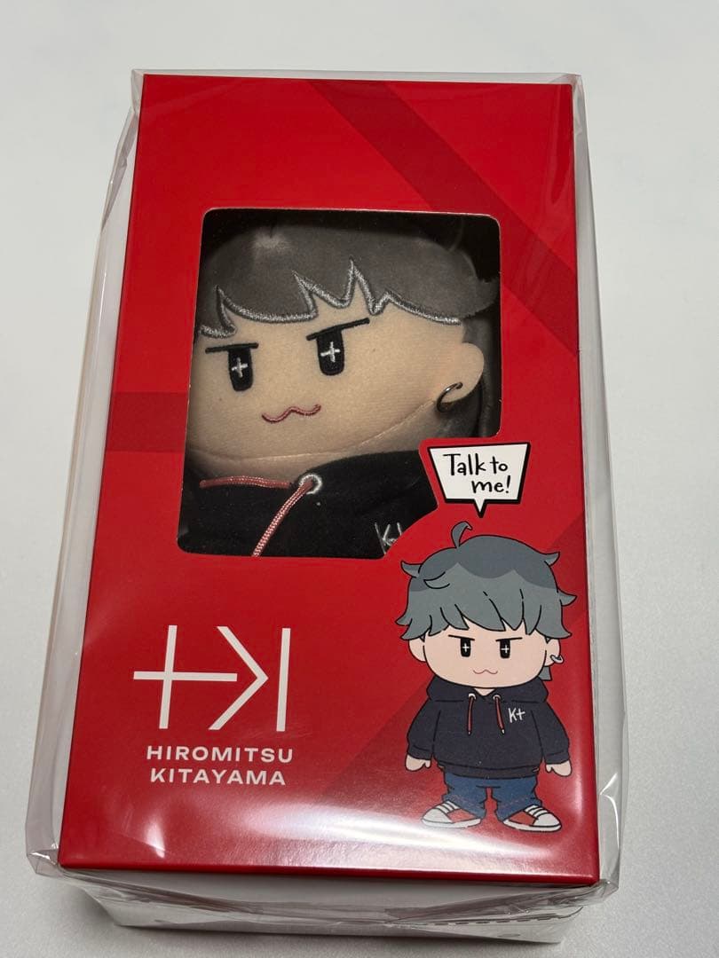 北山宏光 FC限定 オリジナルマスコット