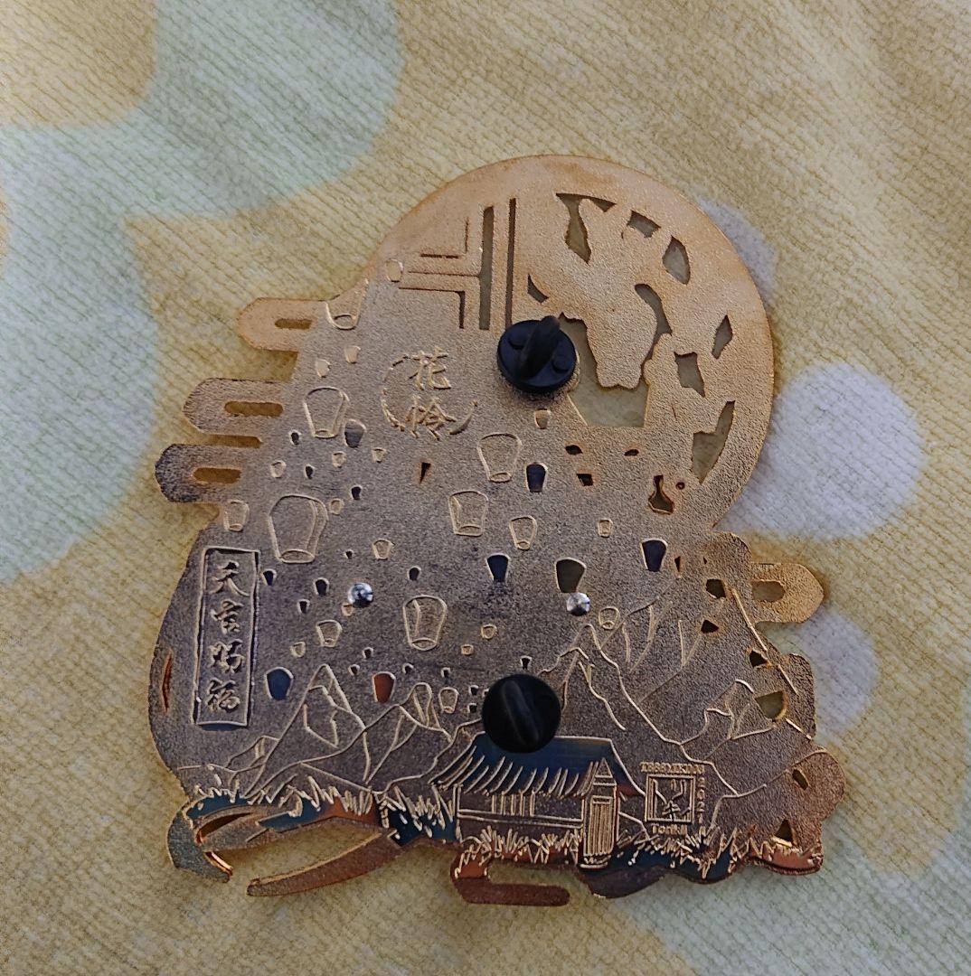 魔道祖師 天官賜福 人渣反派自救系統 ピンバッジ 忘羨 花憐 冰秋