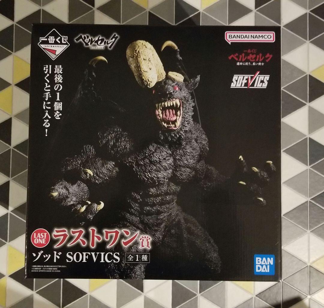 一番くじ ベルセルク 運命に抗う、黒い剣士　A賞　B賞　ラストワン　セット