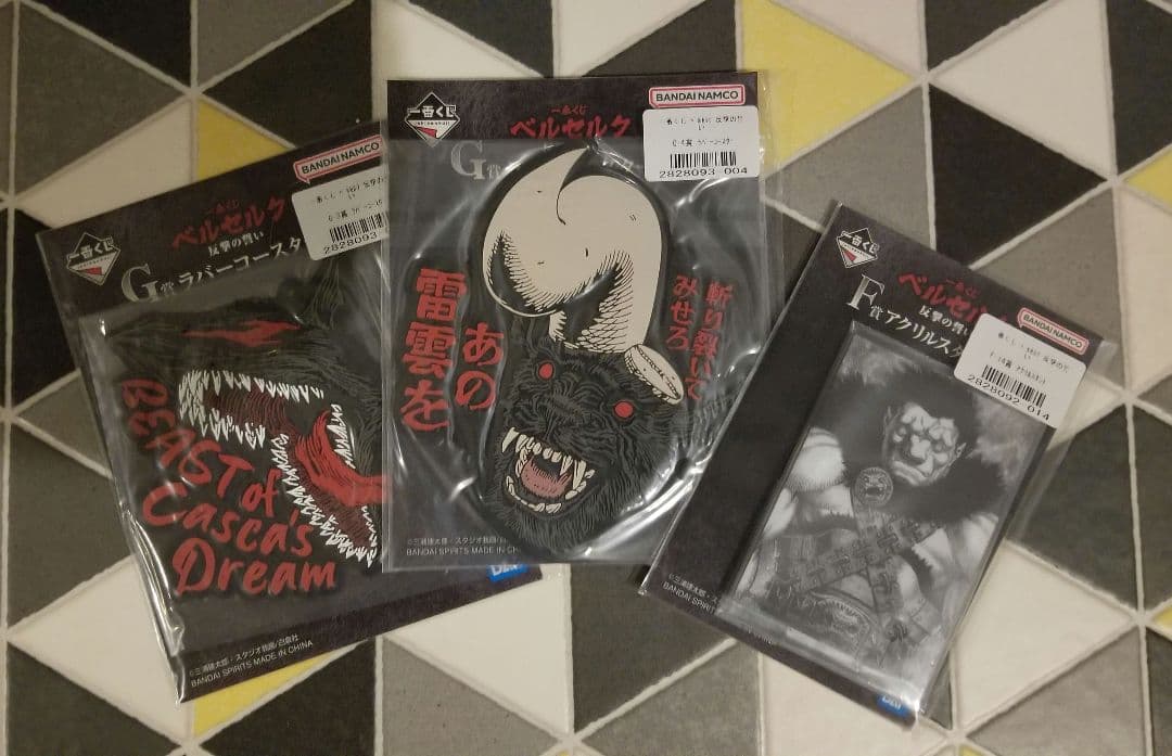 一番くじ ベルセルク 運命に抗う、黒い剣士　A賞　B賞　ラストワン　セット