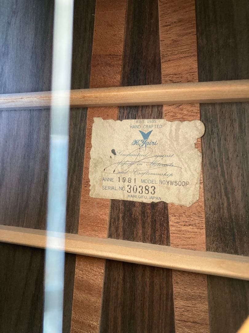 ヤイリ アコギ YW500P 1981年 カポCP-200