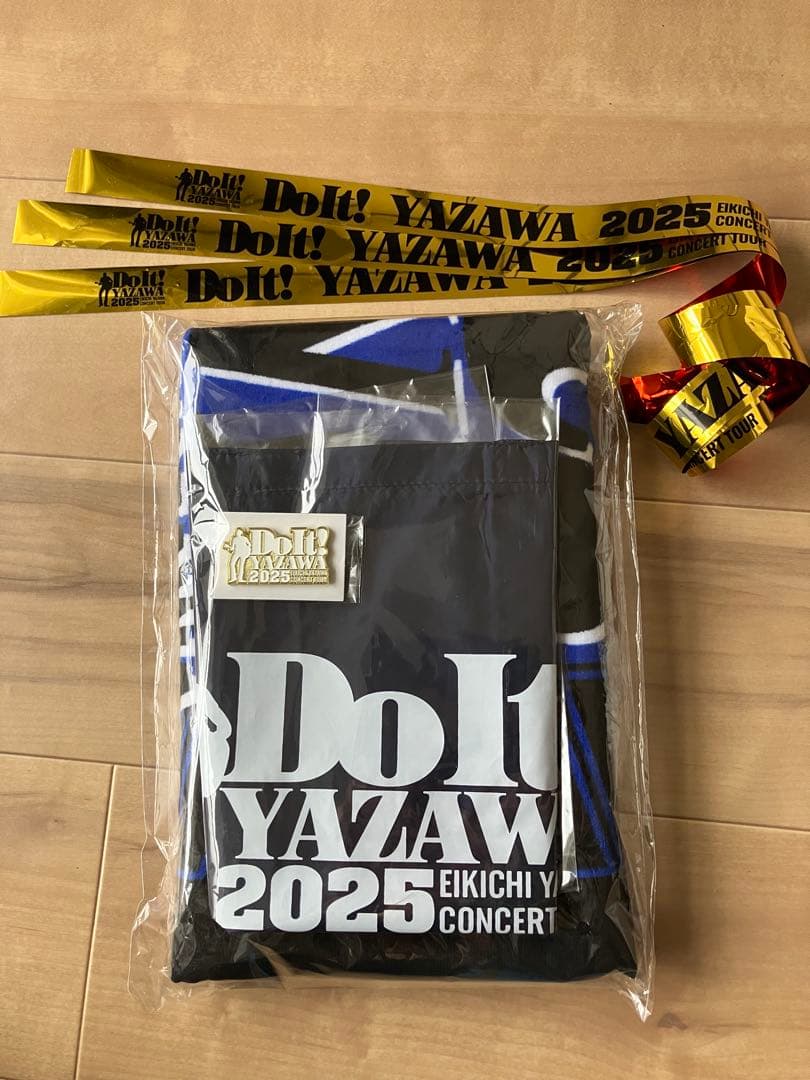 矢沢永吉 DoIt! YAZAWA 2025 SS席特典グッズ（新品　未開封）