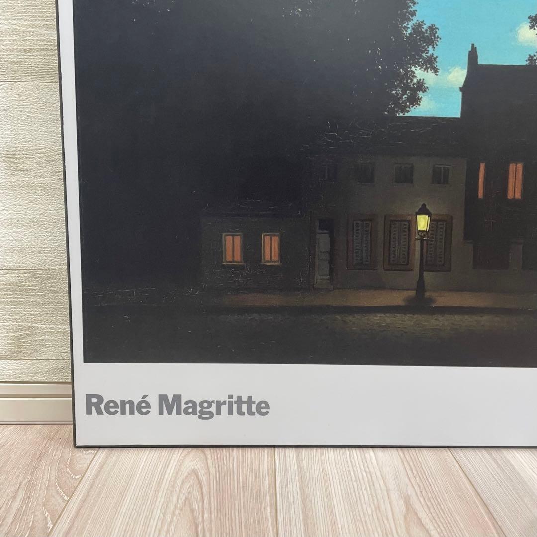 AllPosters絵画　マグリット「光の帝国」　アートパネル
