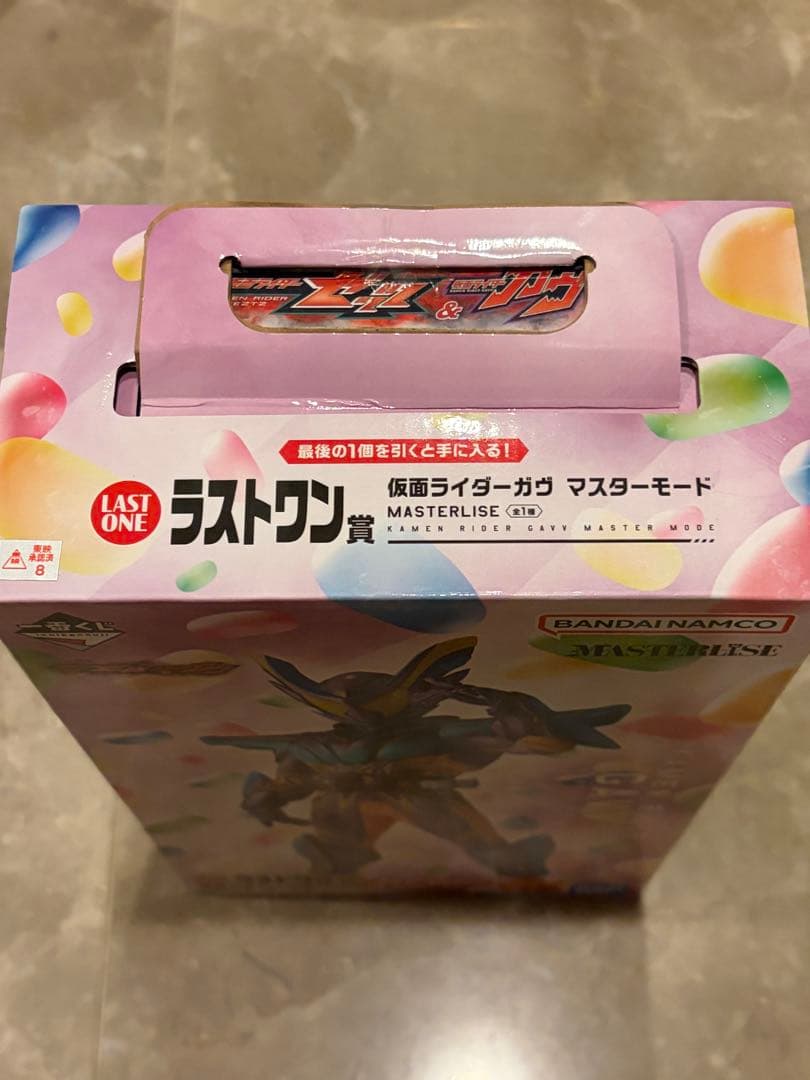 一番くじ 仮面ライダーゼッツ＆仮面ライダーガヴ　ラストワン賞