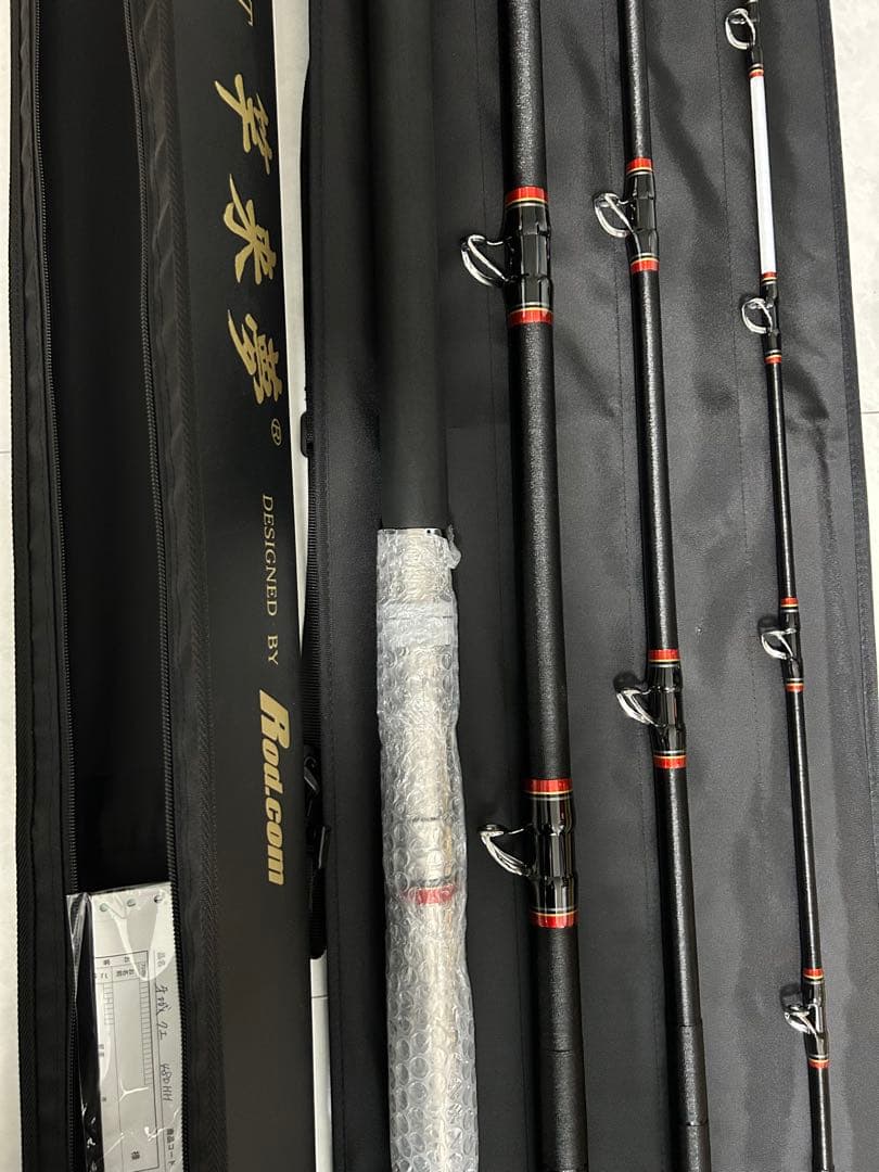 ロッドコム 牙城クエ 480HH