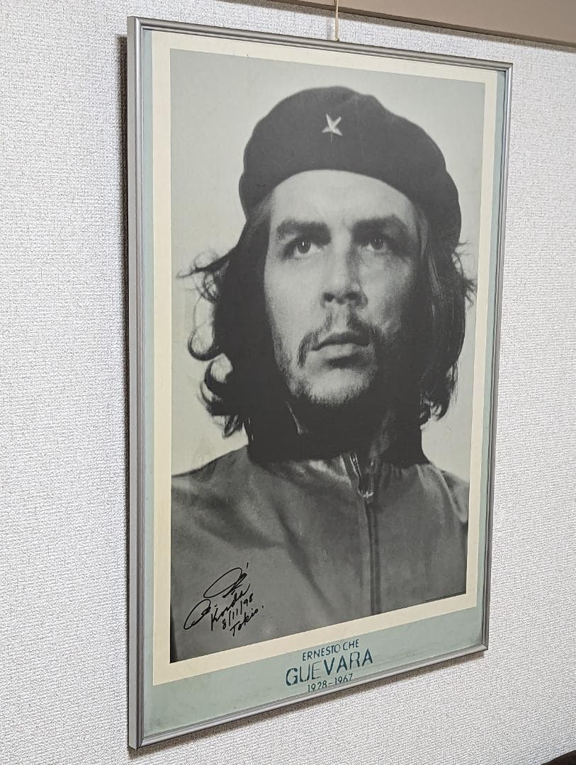 チェ・ゲバラ 英雄的ゲリラ 撮影者 アルベルト・コルダ直筆サイン入りポスター