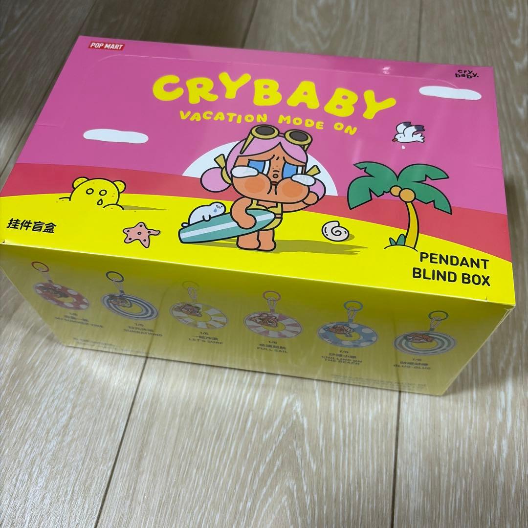 CRYBABY VACATION MODE ON ペンダント アソート 未開封