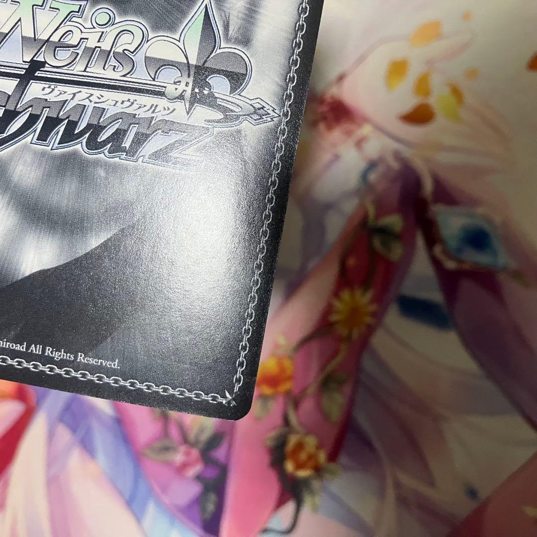 ヴァイスシュヴァルツ　恋のライバル シエスタ　サイン　SP