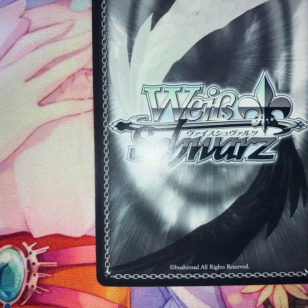 ヴァイスシュヴァルツ　恋のライバル シエスタ　サイン　SP