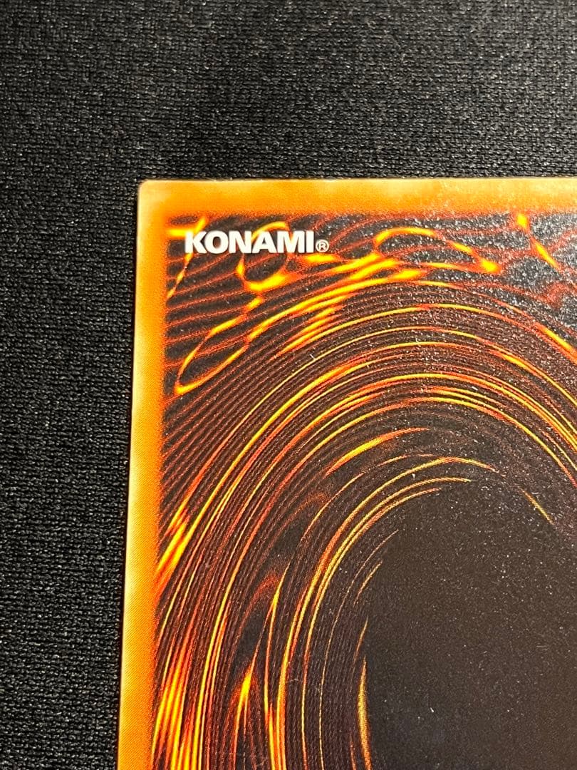 不死王リッチー レリーフ アルティメット