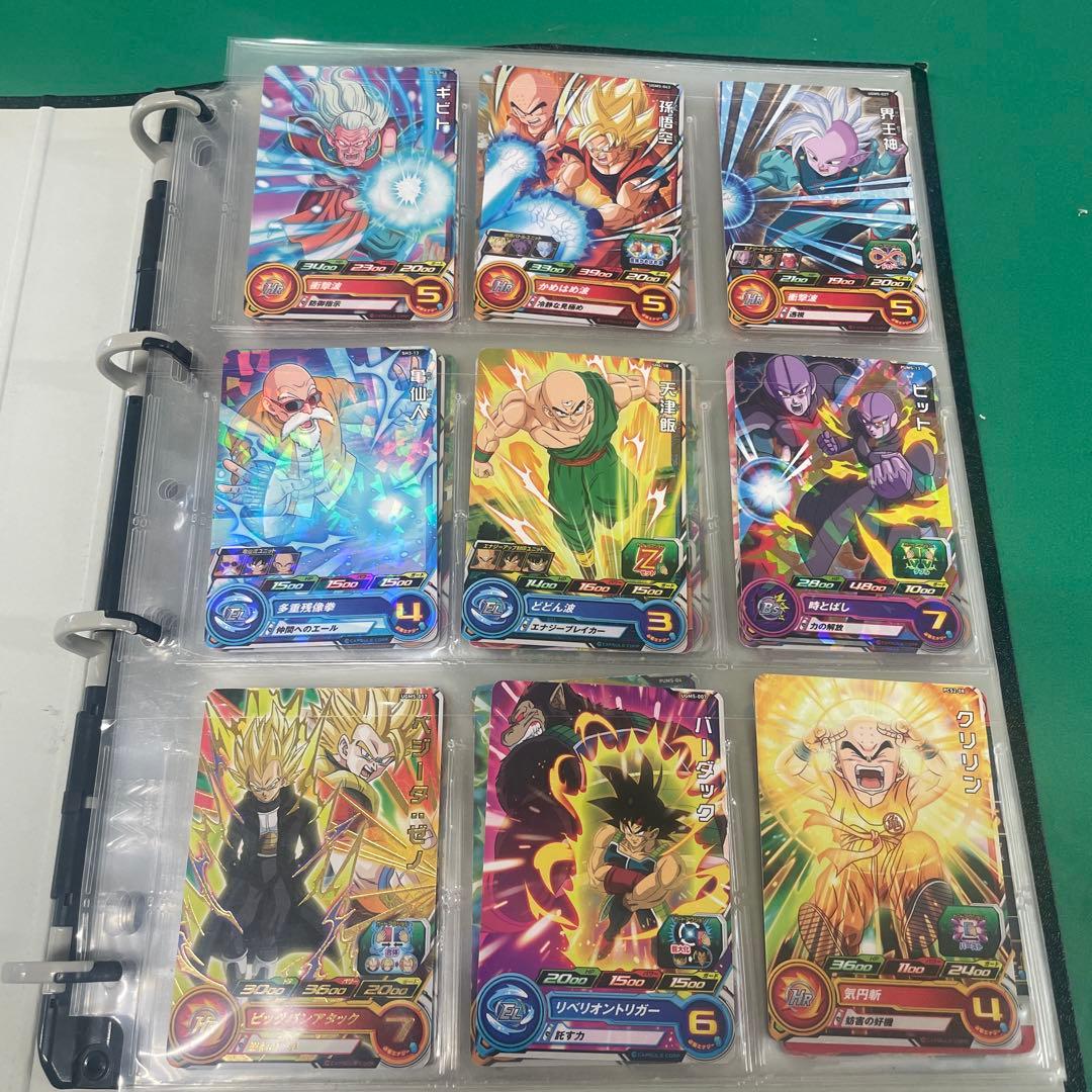 ドラゴンボールヒーローズカード　まとめ売り