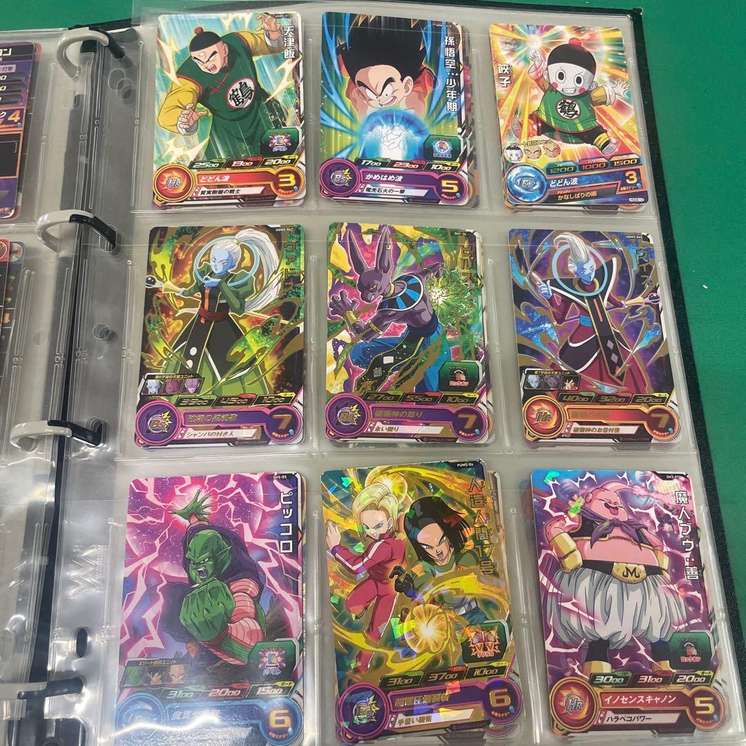 ドラゴンボールヒーローズカード　まとめ売り