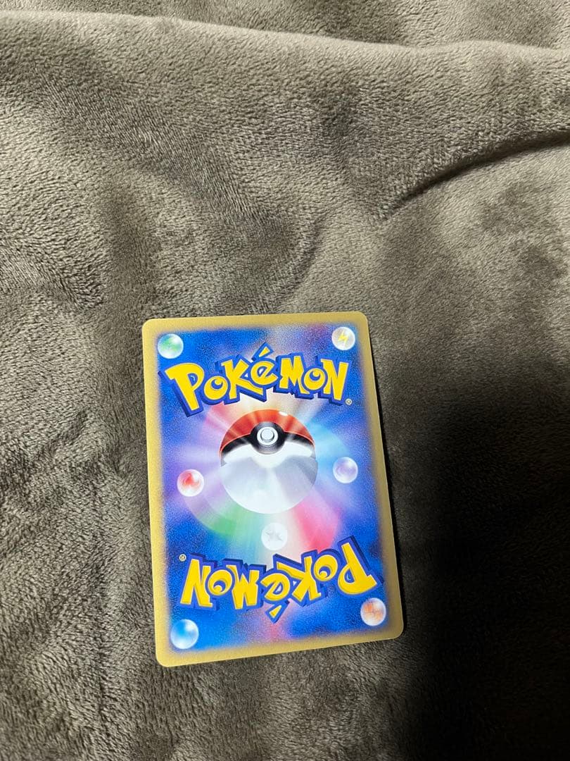 ポケモンカード R団のエンテイ R団のライコウ R団のスイクン 3枚セット ホロ