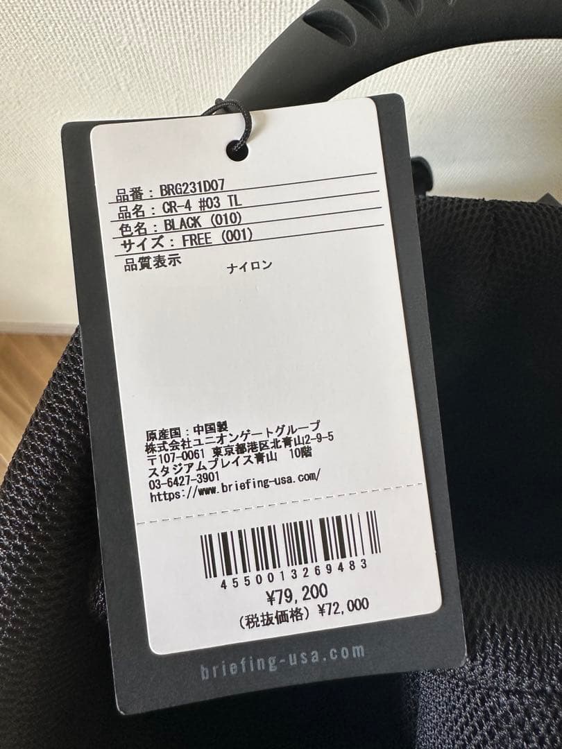 おにぎり　新品 送料込み CR-4 #03 ブラック キャディバッグ