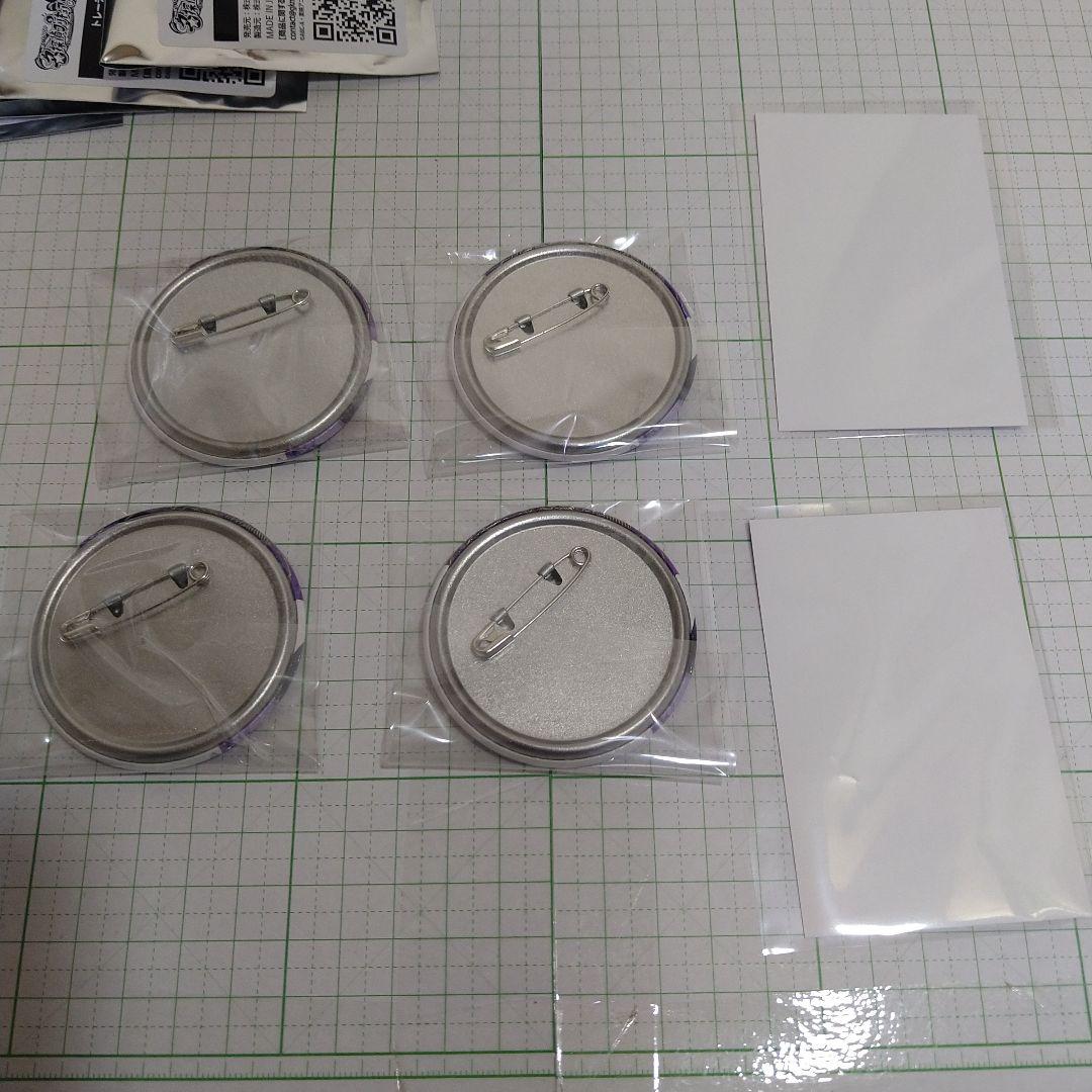 「新品未使用」名探偵プリキュア　極楽湯コラボ　マシュタン　森亜るるか　計６枚