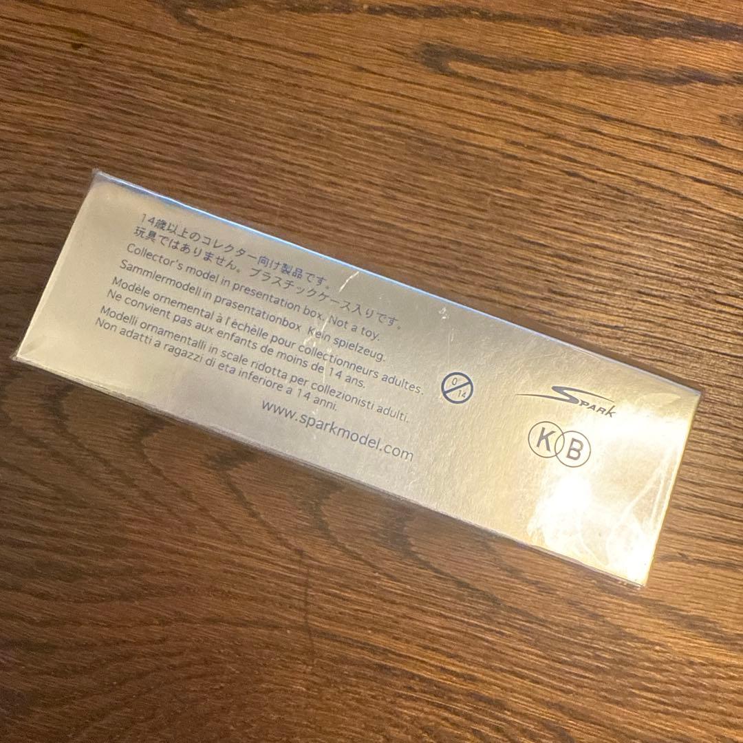 Mazda RX-500 プロモーションモデル