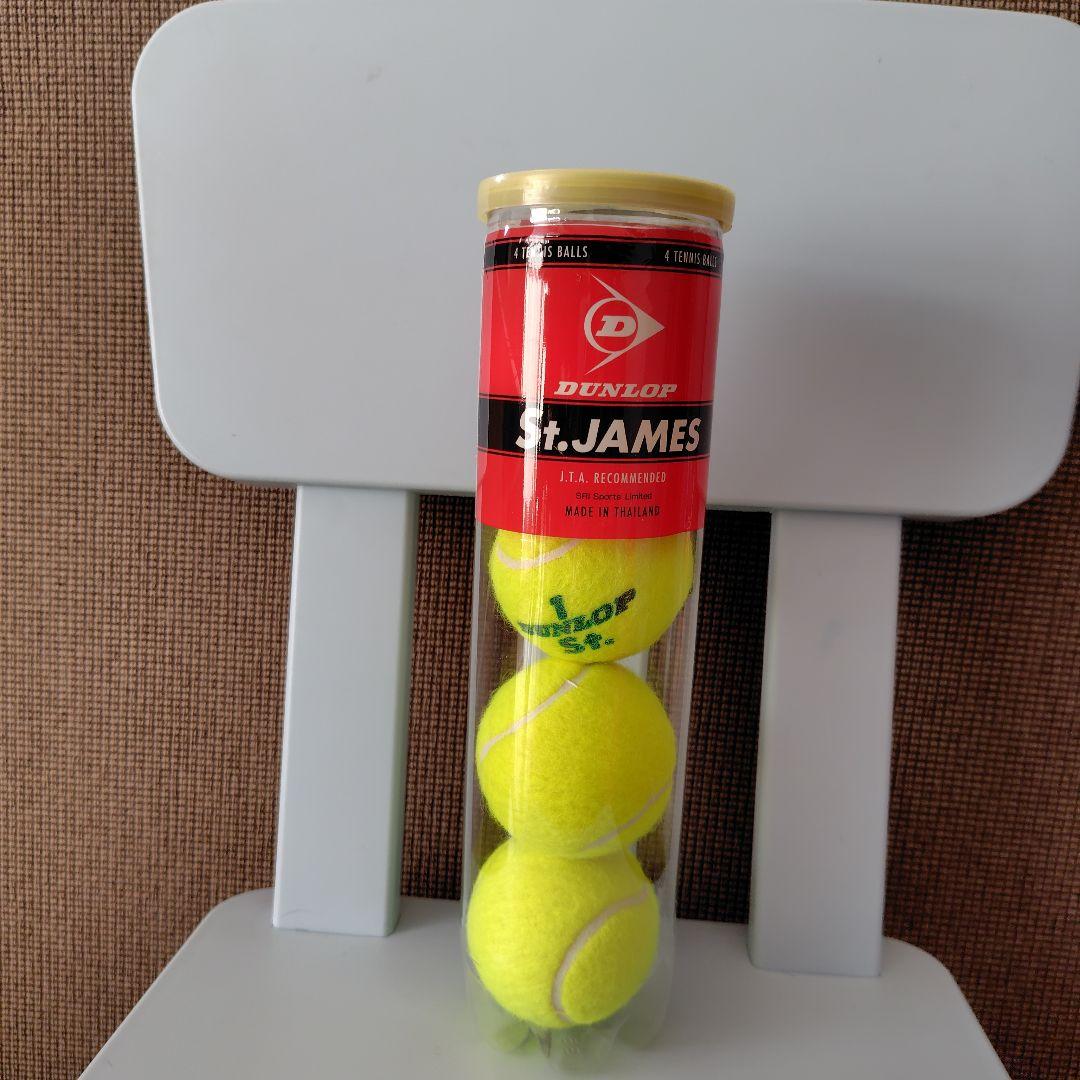 新品未開封★DUNLOP St.James テニスボール 4個✕31本