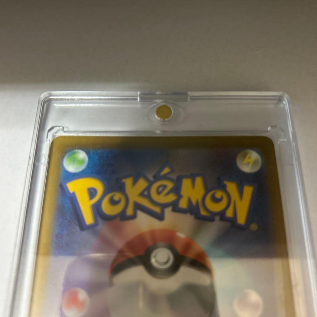 コイキング 30HP トリプレットビート　AR