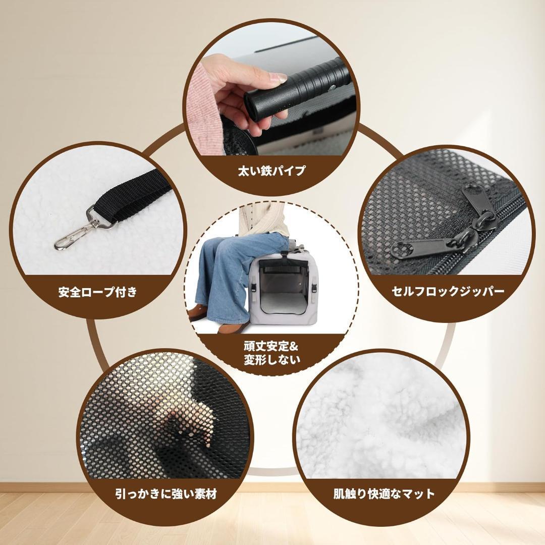 Totoro ball ソフトクレート 大型犬 大空間な犬用クレート ブラック