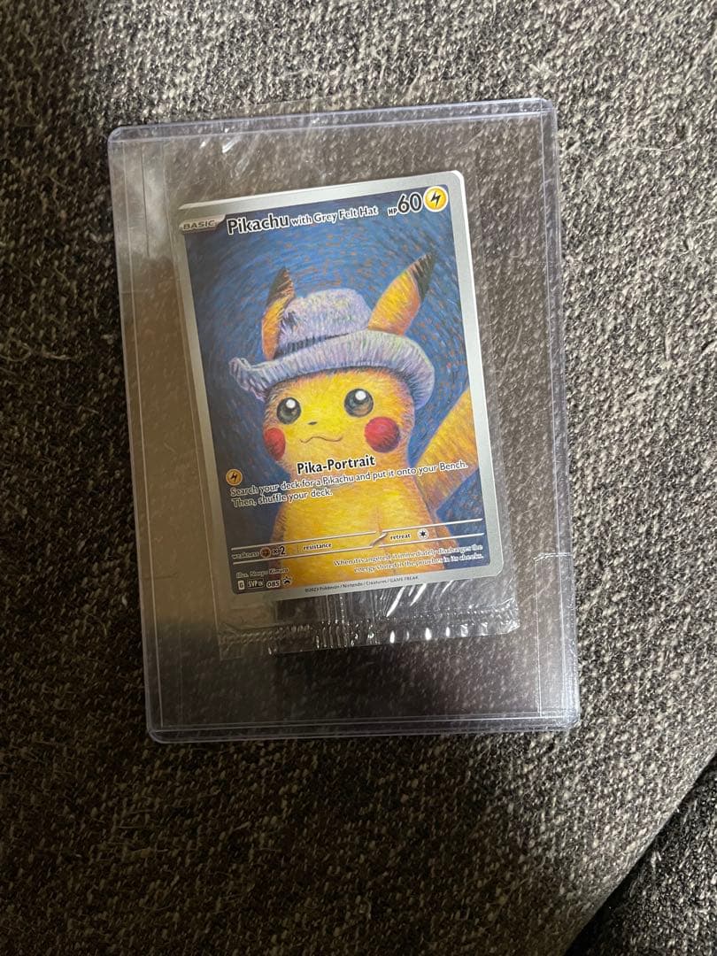 純*様 ポケモンカードゲーム　ゴッホ　ピカチュウ　未開封