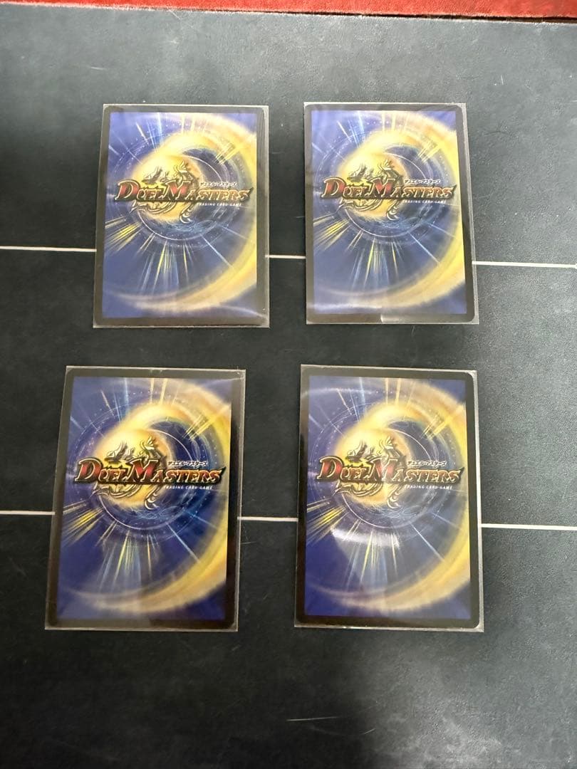 暗黒凰ゼロ・フェニックス プロモ 4枚セット