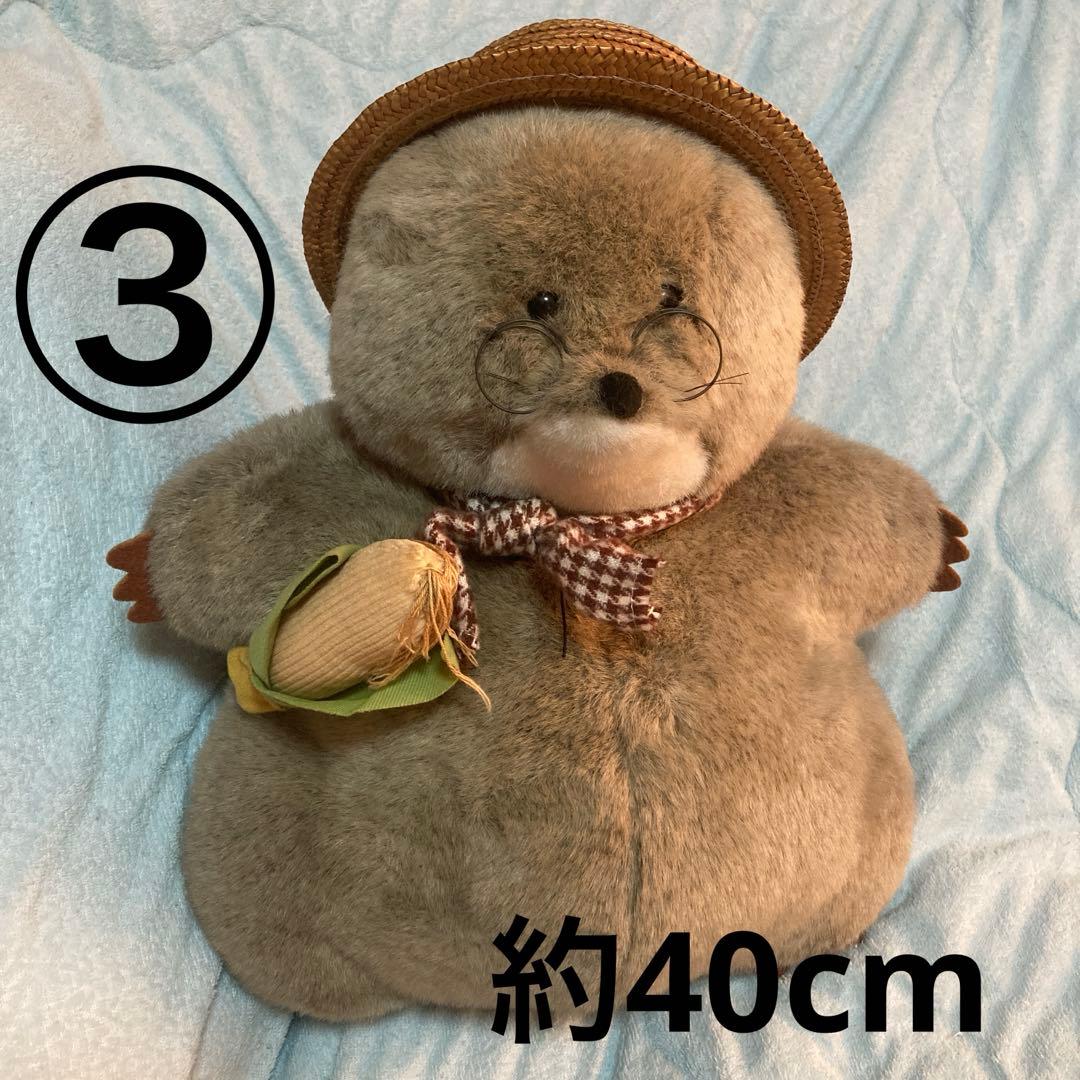 昭和レトロ ナカジマ Heart＆Heart アンクル・モグ　ぬいぐるみ