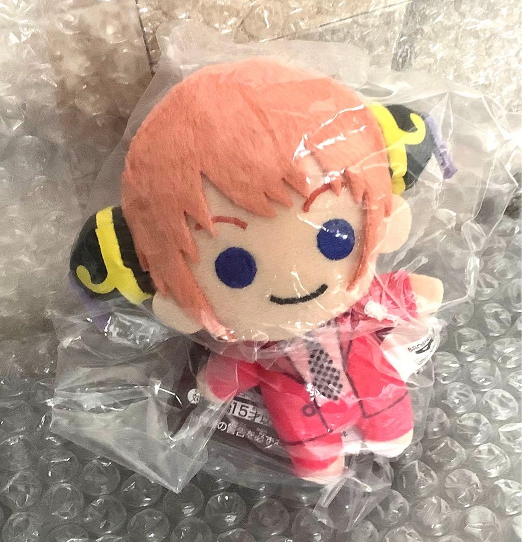 銀魂　ぬいぐるみ　神楽　万事屋　202501192204