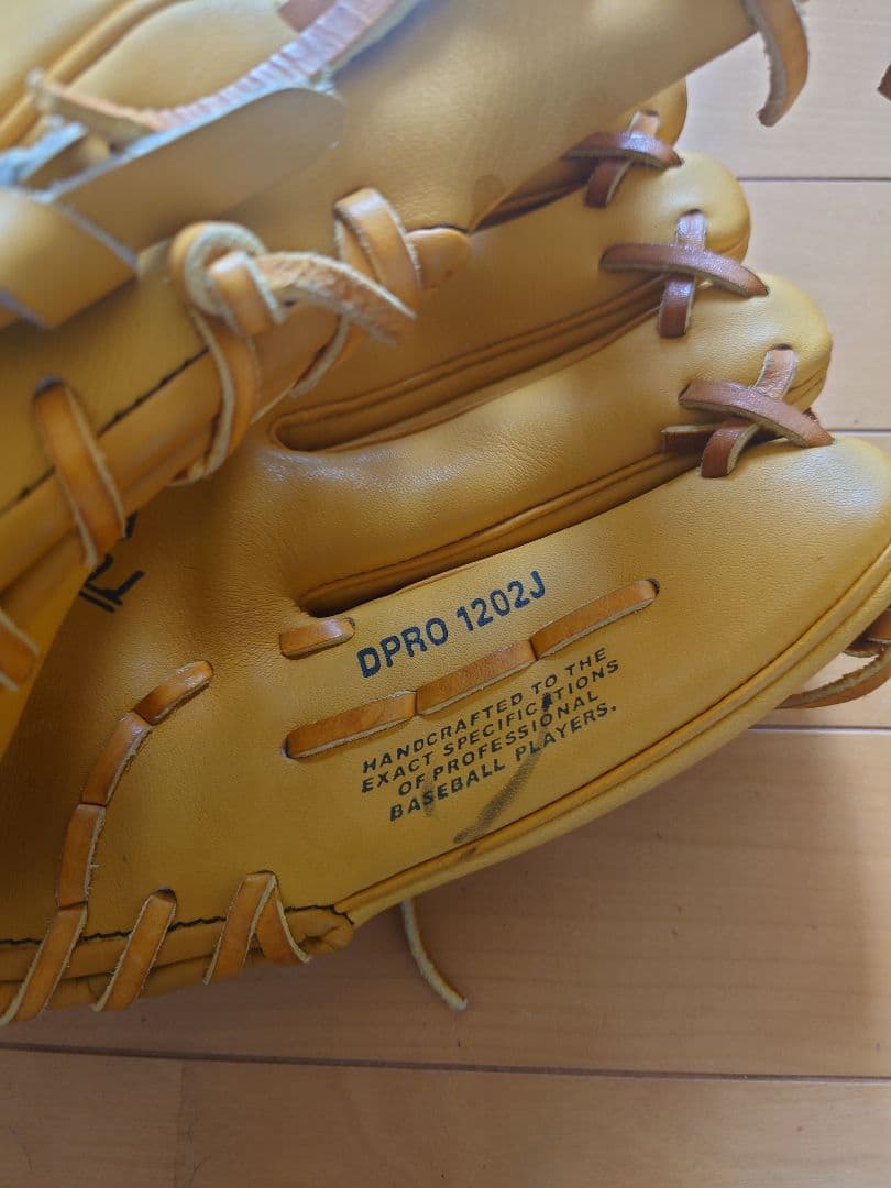 野球グローブ NIKE DIAMOND PROJ 1202J