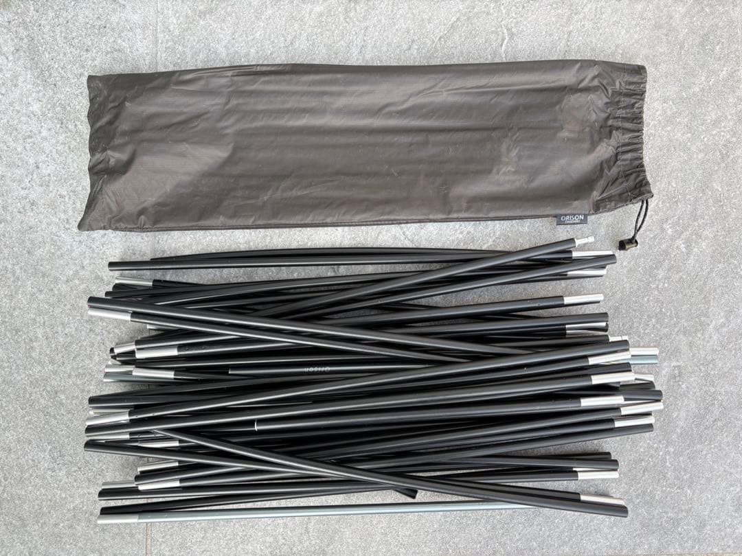 BACKCOUNTRY（バックカントリー） Orison（オリソン）