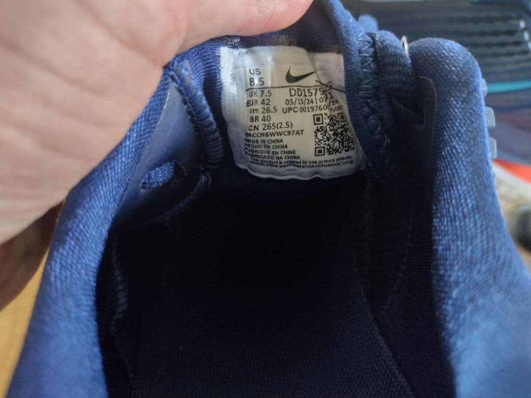 ナイキ　テニスシューズ　ズームヴェイパーケージ4ラファ