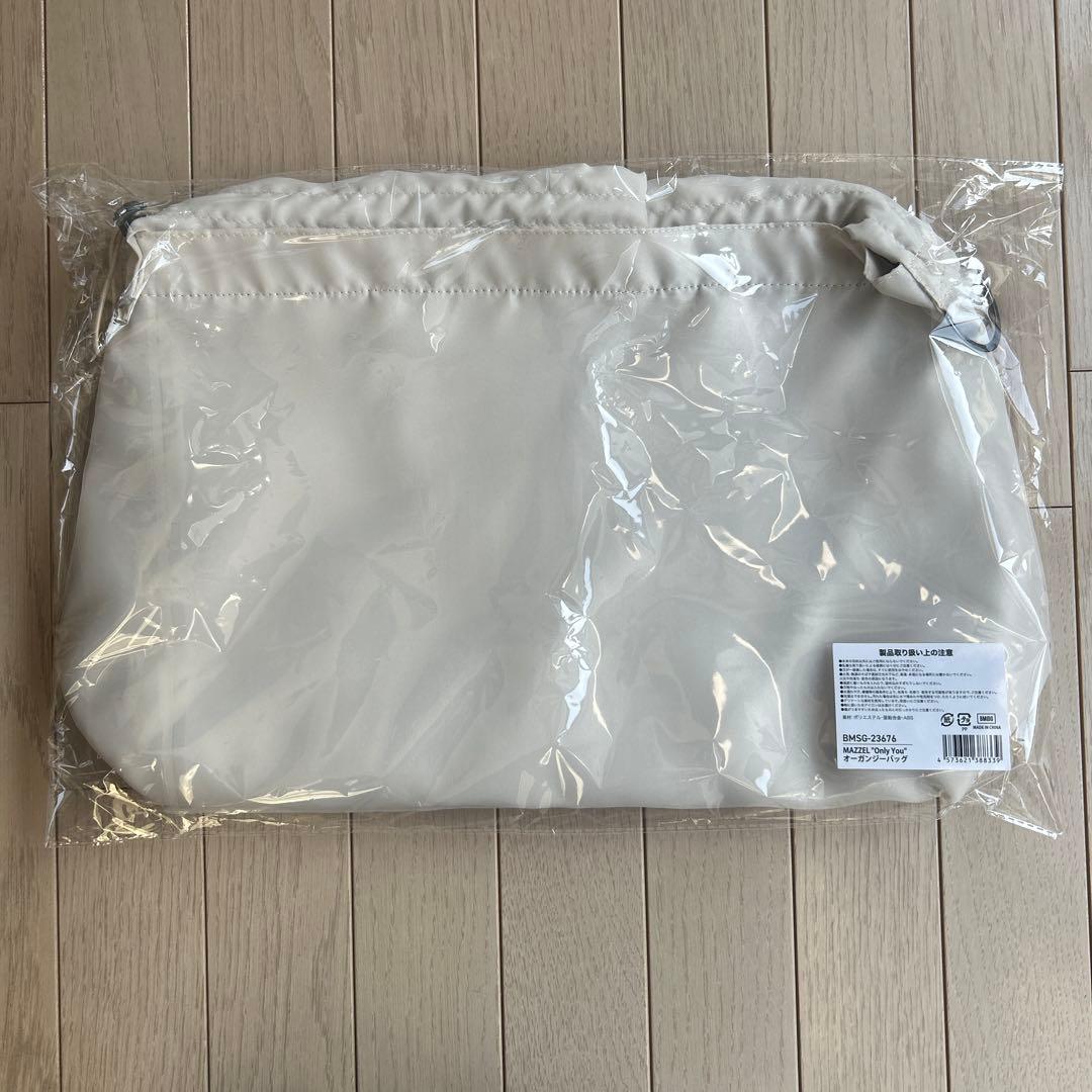 h*a様 MAZZEL オーガンジーバッグ