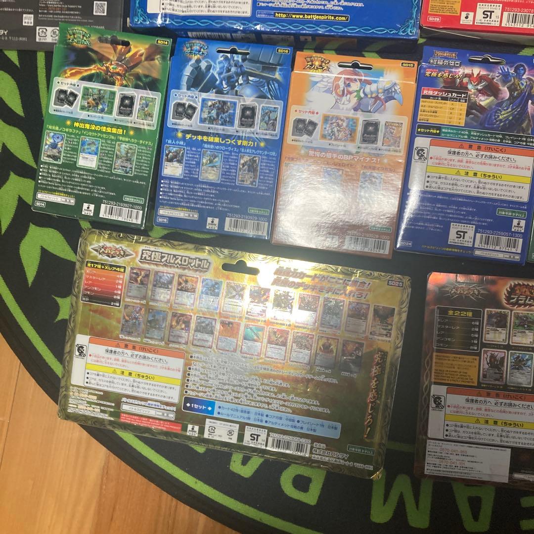 バトスピ新品未開封構築済みデッキまとめ売り