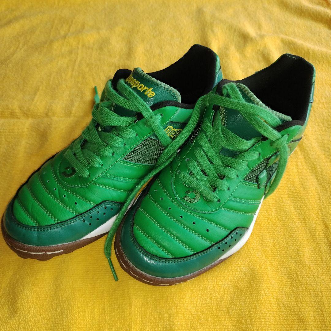 デスポルチ　カンピーナス　カンガルー　フットサルシューズ　24.5cm