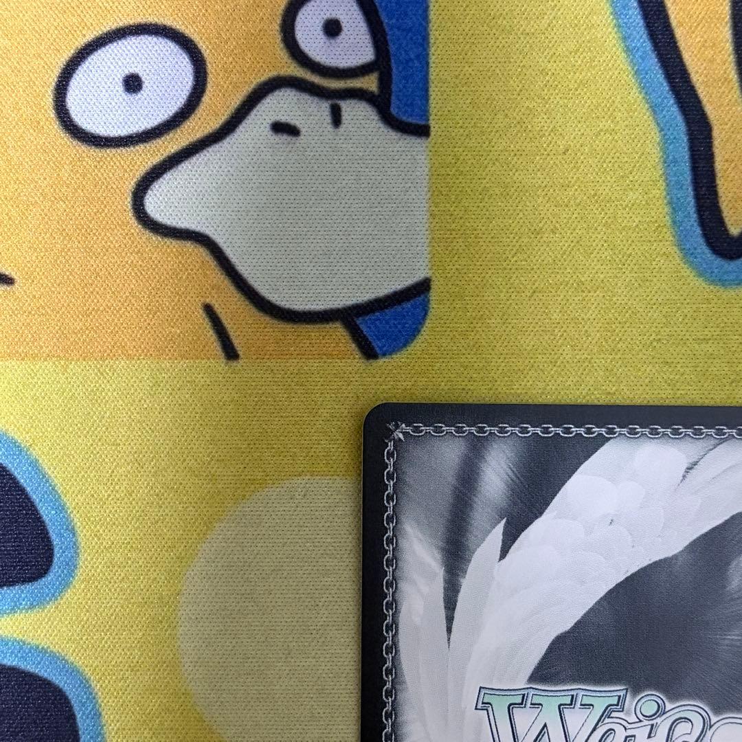 【ヴァイス】センチメンタル☆ロマンス　城ヶ崎莉嘉　SP　デレマス　山本希望