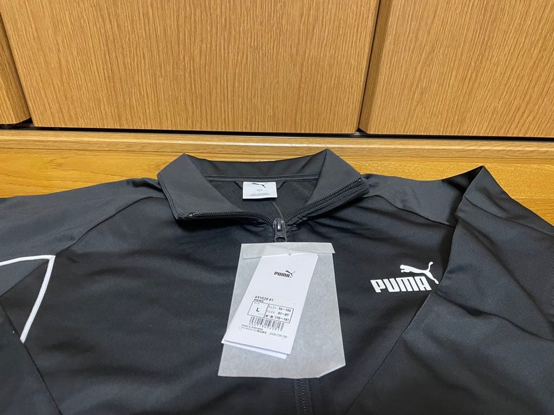 Puma ブラック ジャージ上下セット