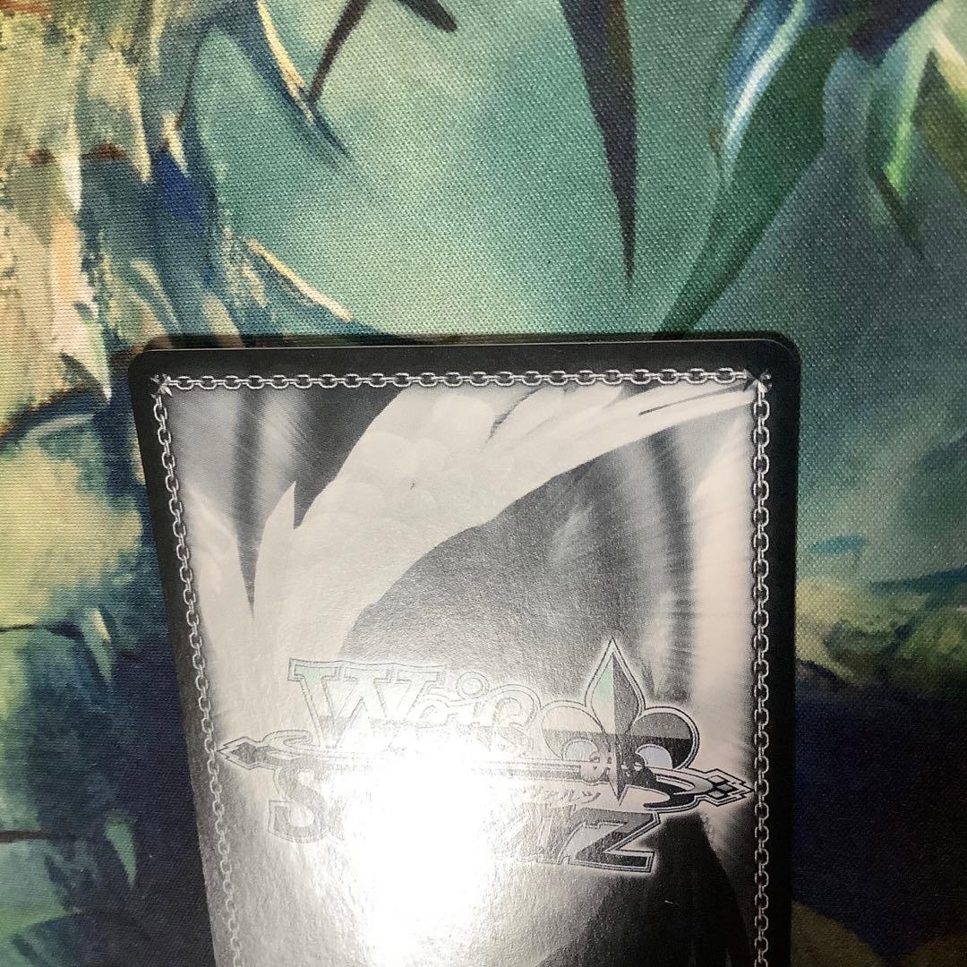 ヴァイスシュヴァルツ　大掃除メイドソーダSP サイン