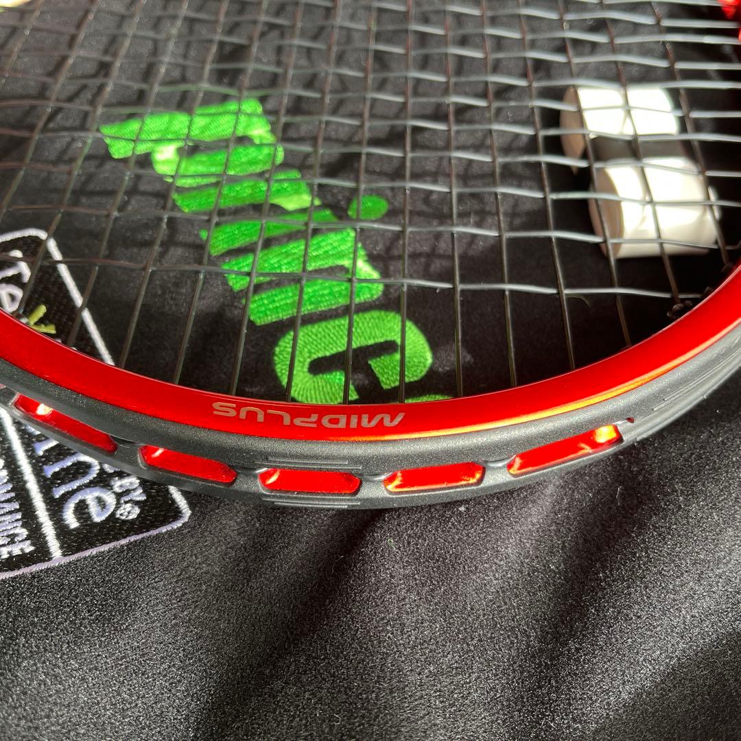 プリンスビーストマックス100（G2）300g 1か月使用美品