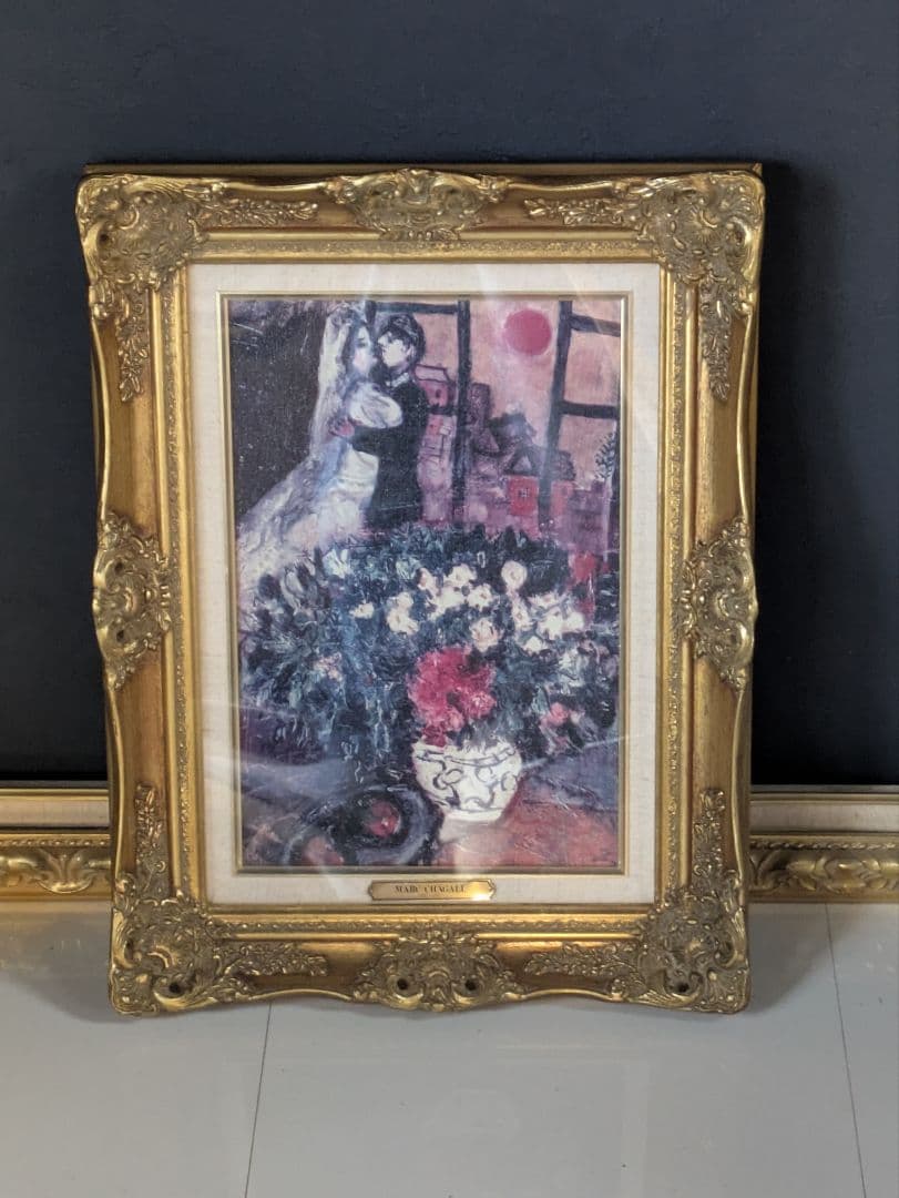 マルク・シャガール 愛の代表作 結婚式 The Wedding 夫婦