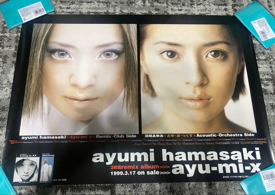 浜崎あゆみ ayu-mi-x B2ポスター