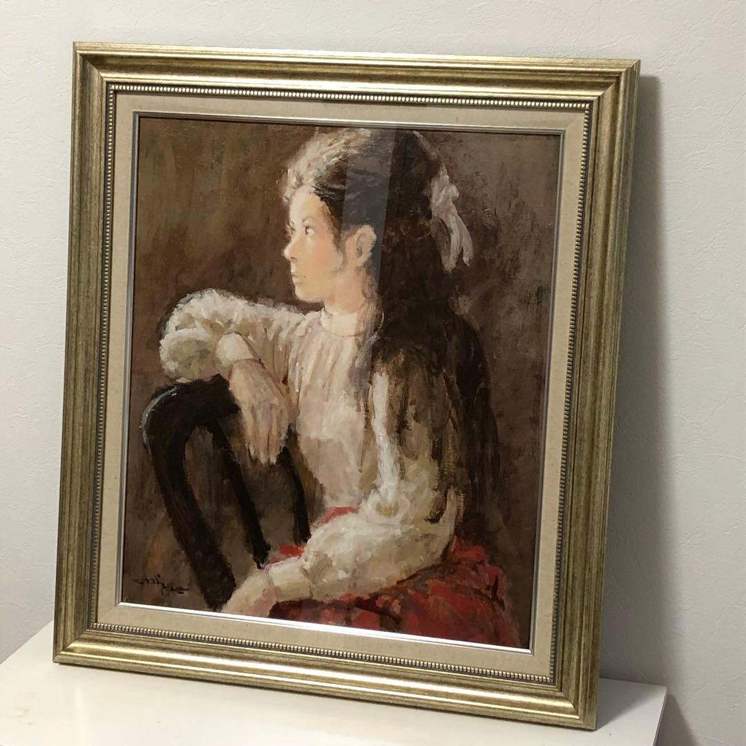 「 椅子にもたれる女」日笠英朗 油絵　★新品の額縁アクリル板