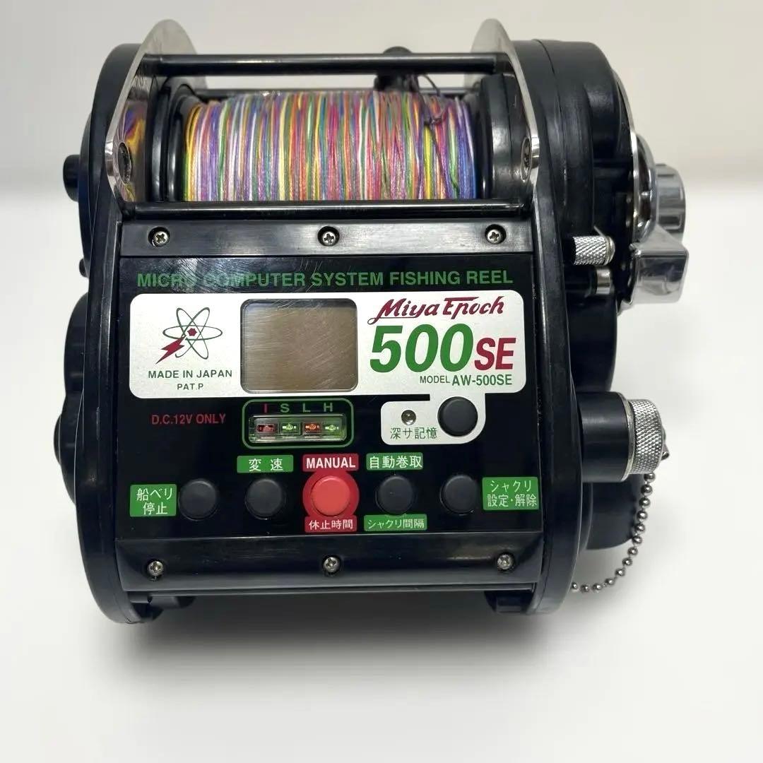 Miya Enosh 500SE 電動リール、ケーブル、元箱、取説付