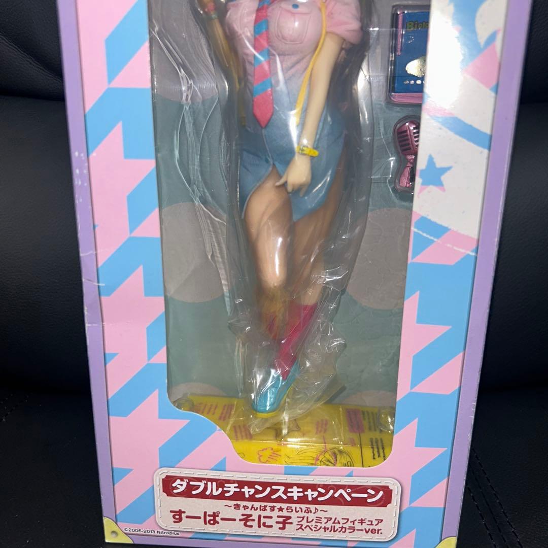 すーぱーそに子～きゃんぱす★らいふ♪～　フィギュア