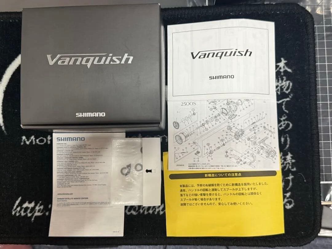 【中古美品】23ヴァンキッシュ C3000SDH-C シマノ