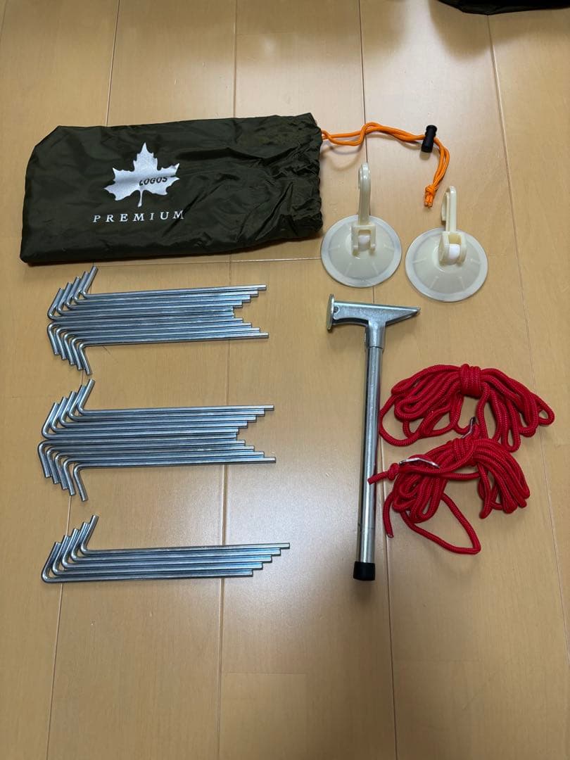 S*a様 新品未使用ロゴス　プレミアムグレートドゥーブル　XL-AFセット