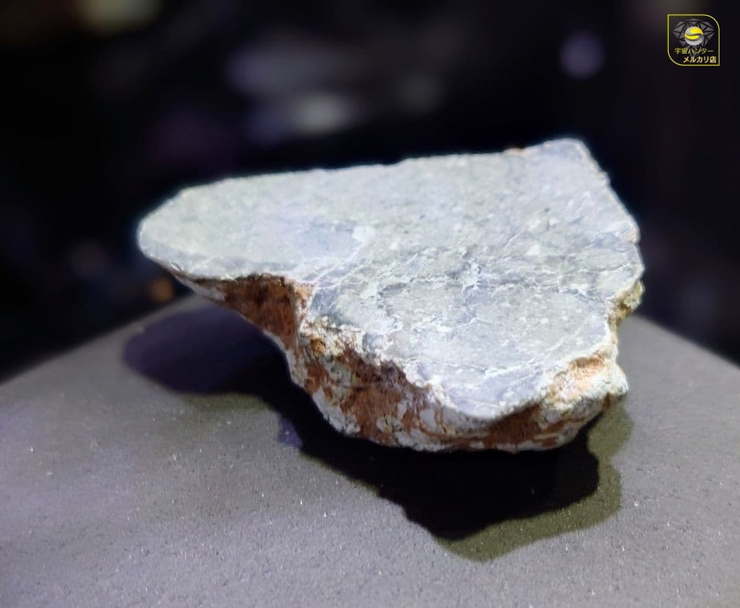 ⭐月隕石ガダミス 003 ルナー アノース 14.3g ⭐